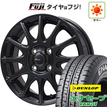 エナセーブ - 【新品】労働者階級ボックス席/サクシード(昇降機脹れ上がる) | 夏タイア 銀輪4本仕かける | 185R14 8PR | ダンロップ VAN01 | BW運動競技 S-120 | 14in