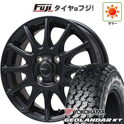 GEOLANDAR - 【新品】軽虎 軽ヴァン 夏タイア 車輪4本仕掛ける 145/80R12 80/78N ヨコハマ ジオランダー KT ビッグウエイ BW運動競技 S-120 ダークガンメタ 3.5J 12in 自動車-タイヤ、ホイール-車、バイク、自転車