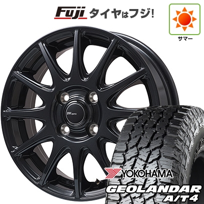 GEOLANDAR - 【新品】N-BOX タント スペーシア 夏タイア 車輪4本仕掛ける 155/65R14 ヨコハマ ジオランダー A/T4 G018 RBL ビッグウエイ BW運動競技 S-120 4.5J 14in 夏タイヤ、ホイールセット-車、バイク、自転車