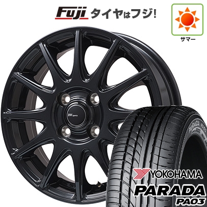 【新品 軽自動車】 夏タイヤ ホイール4本セット 165/55R14 ヨコハマ PARADA PA03 ブラックレター ビッグウエイ BWスポーツ S-120 ダークガンメタ 4.5J 14インチ