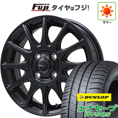 エナセーブ - 【新品】ルーミー・パッソ・ジャスティ・トール | 夏タイア 車輪4本仕掛ける | 165/65R14 | ダンロップ RV505 | BW運動競技 S-120 | 5J 14in タイヤ、ホイール-自動車
