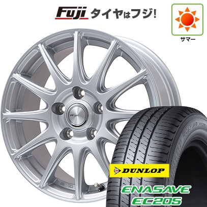 【新品】無償性ド 5穴/114 | 夏タイア 車輪4本仕掛ける | 185/65R15 | ダンロップ エナセーブ EC205 | BIGWAY ビッグ通い路 BW運動競技 S-120 15in タイヤ、ホイール-夏タイヤ、ホイールセット-自動車