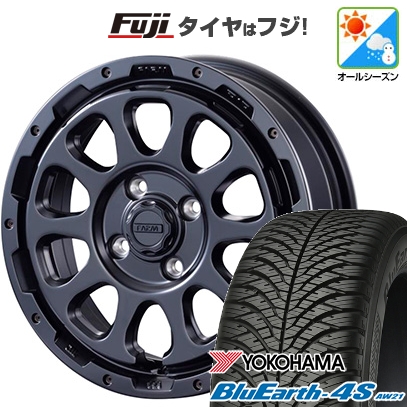 【パンク保証付き】N-BOX タント スペーシア | オールシーズンタイヤ ホイール4本セット | 155/65R14 | ブルーアース 4S AW21 | ファームD10 | 4.5J 14インチ