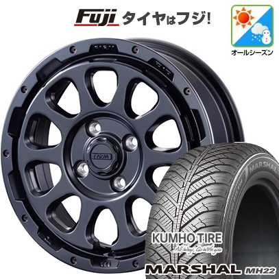 KUMHO - 新品 N-BOX タント スペーシア オール時期タイア 車輪4本仕掛ける 155/65R14 クムホ マーシャル MH22(押さえる) 原動機農場 農場D10 4.5J 14in タイヤ、ホイール-自動車-車、バイク、自転車
