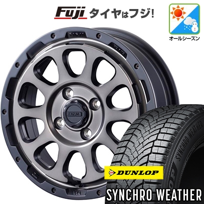 新品 N-BOX タント スペーシア オールシーズンタイヤ ホイール4本セット 155/65R14 ダンロップ シンクロウェザー モーターファーム ファームD10 4.5J 14インチ