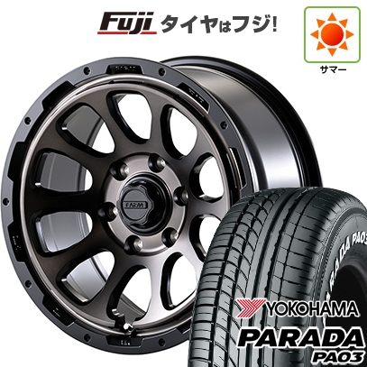 【新品】ハイエース200系 | 夏タイヤ ホイール4本セット | 215/60R17 109/107S | PARADA PA03 ホワイトレター | モーターファーム ファームD10 | 17インチ