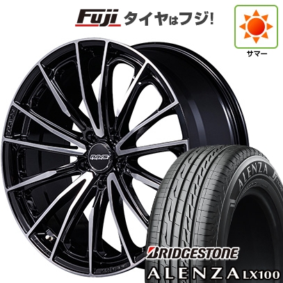 新品 40系アルファード | 夏タイヤ ホイール4本セット | 245/45R20 | ブリヂストン アレンザ LX100 | ベルサス ヴォウジェ SE SPEC-M | 20インチ