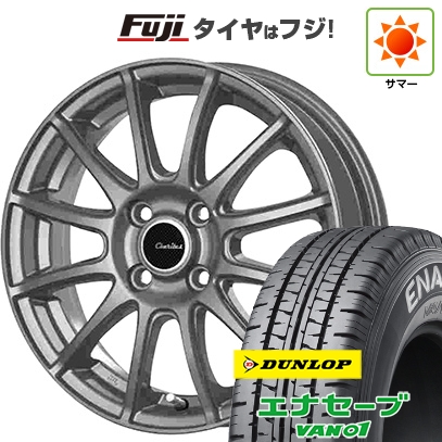 【新品】プロボックス/サクシード(160系) | 夏タイヤ ホイール4本セット | 155/80R14 88/86N | エナセーブ VAN01 | テクノピア カリテス S12 | 14インチ