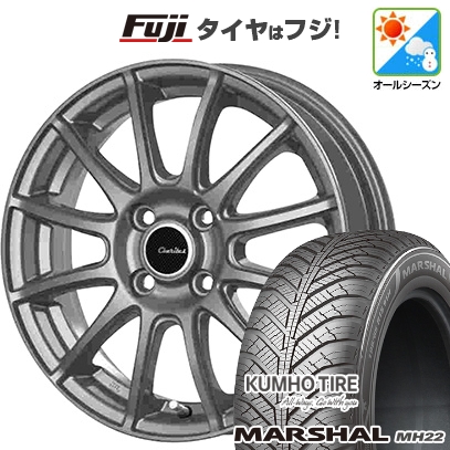 【新品】ルーミー・トール | オールシーズンタイヤ ホイール4本セット | 175/55R15 | クムホ マーシャル MH22(限定) | テクノピア カリテス S12 | 15インチ