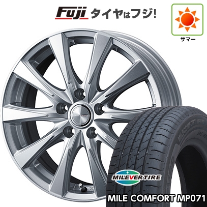 【新品国産車用5穴114.3】 | 夏タイヤ ホイール4本セット | 205/65R15 | ミレバー ミレコンフォート MP071(限定) | ジョーカー スピリッツ | 15インチ