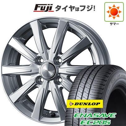 【新品国産車用4穴100】 | 夏タイヤ ホイール4本セット | 175/70R14 | ダンロップ エナセーブ EC205 | WEDS ウェッズ ジョーカー スピリッツ | 5.5J 14インチ