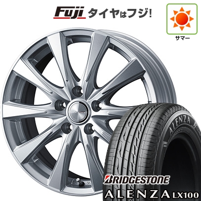 ALENZA - 新品 ジャケット冠運動競技/クラウンエステート | 夏タイア 車輪4本仕掛ける | 235/45R21 | アレンザ LX100 | 滑稽者 蒸留酒 トヨタ車専用 | 21in 夏タイヤ、ホイールセット-車、バイク、自転車