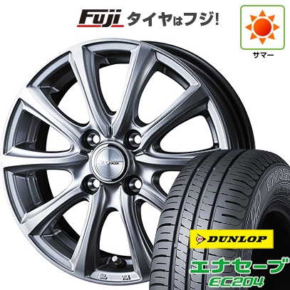 【新品 軽自動車】 夏タイヤ ホイール4本セット 145/80R13 ダンロップ エナセーブ EC204 WEDS ウェッズ ジョーカー スマッシュ 4J 13インチ