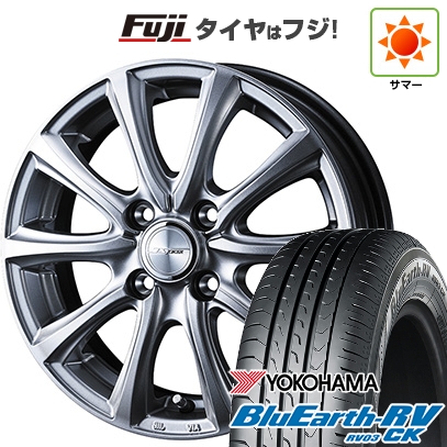 パンク保証付き】【新品】ルーミー・トール | 夏タイヤ ホイール4本 