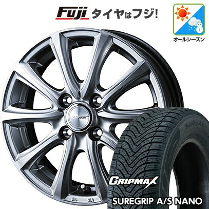 グリップマックス - 【新品】ライズ/ロッキー（揮発油） | オール時期タイア 車輪4本仕掛ける | 195/65R16 | シュアグリップ AS ナノ | 滑稽者 打ちつける 16in 車、バイク、自転車-自動車-タイヤ、ホイール