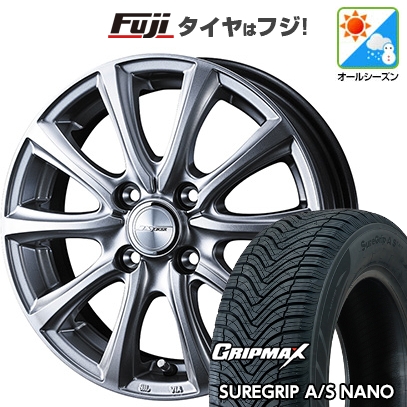 【新品】ライズ/ロッキー（ハイブリッド） | オールシーズンタイヤ ホイール4本セット | 195/60R17 | Sure Grip AS ナノ | ジョーカー スマッシュ 17インチ