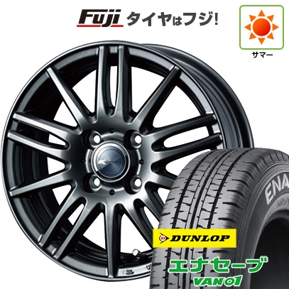 【新品 軽自動車】軽トラ 軽バン 夏タイヤ ホイール4本セット 145/80R12 80/78N ダンロップ エナセーブ VAN01 WEDS ウェッズ ザミック ティート 4J 12インチ