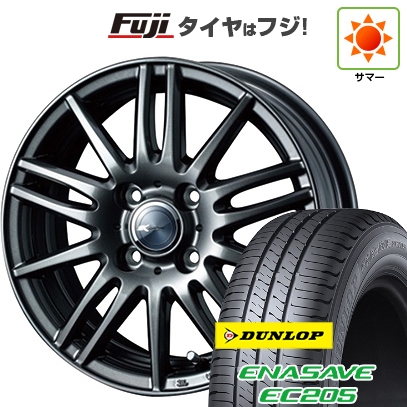エナセーブ - 【新品国産車用4穴100】 | 夏タイア 銀輪4本仕かける | 175/65R15 | ダンロップ EC205 | WEDS ウェッズ ザミック ティート | 5.5J 15in