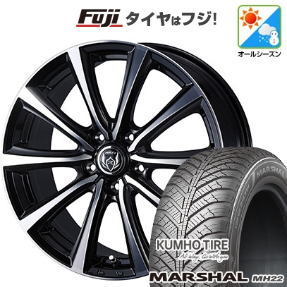 KUMHO - 【新品国産車用5穴114.3】 | オール時期タイア 車輪4本仕掛ける | 225/65R17 | マーシャル MH22(押さえる) | WEDS ウェッズ ライツレー MS | 7J 17in オールシーズンタイヤ、ホイールセット-自動車