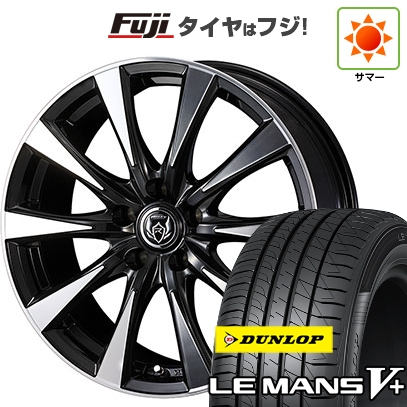 LE MANS 【新品国産車用5穴114.3】 | 夏タイヤ ホイール4本セット 205 