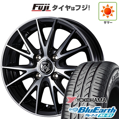 【新品 軽自動車】 夏タイヤ ホイール4本セット 165/55R14 ヨコハマ ブルーアース AE-01 WEDS ウェッズ ライツレー VS 4.5J 14インチ