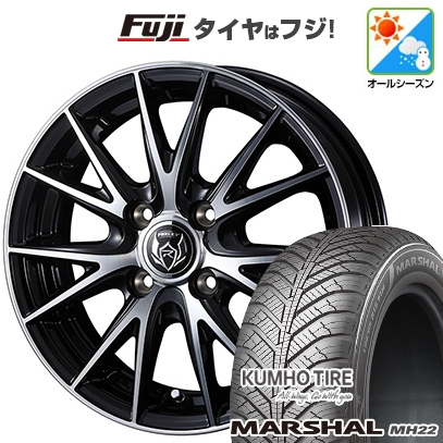 【新品】ルーミー・トール | オールシーズンタイヤ ホイール4本セット | 175/55R15 | クムホ マーシャル MH22(限定) | WEDS ウェッズ ライツレー VS | 15インチ
