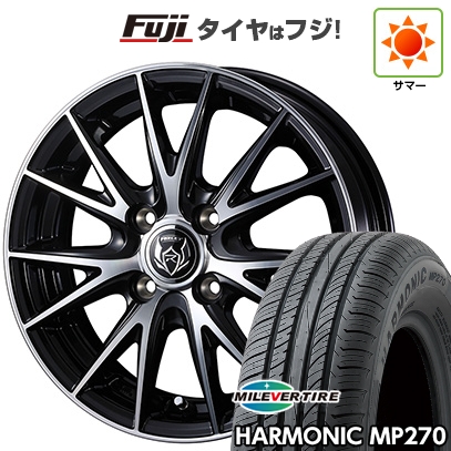 【新品国産車用4穴100】 | 夏タイヤ ホイール4本セット | 185/65R14 | ミレバー ハーモニック MP270(限定) | WEDS ウェッズ ライツレー VS | 5.5J 14インチ