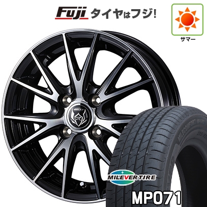 【新品国産車用4穴100】 | 夏タイヤ ホイール4本セット | 185/60R15 | ミレバー ミレコンフォート MP071(限定) | WEDS ウェッズ ライツレー VS | 15インチ