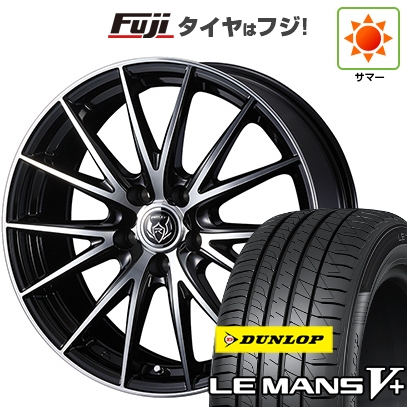 【だー】ダンロップ ルマンV タイヤホイール4本セット LE MANS 【新品国産車用5穴100】 | 夏タイヤ ホイール4本セット 215