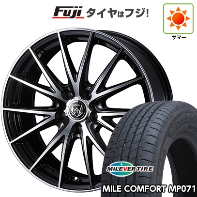 【新品】フリード 5穴/114 | 夏タイヤ ホイール4本セット | 185/65R15 | ミレバー ミレコンフォート MP071(限定) | WEDS ウェッズ ライツレー VS | 6J 15インチ