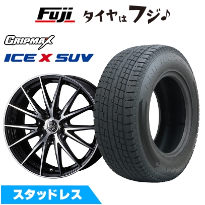 Ice X 新品 クラウンクロスオーバー スタッドレスタイヤ ホイール4本