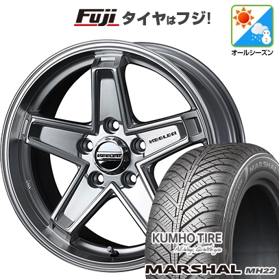 【新品国産車用5穴114.3】 | オールシーズンタイヤ ホイール4本セット | 225/65R17 | マーシャル MH22(限定) | キーラータクティクス 17インチ