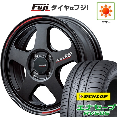 エナセーブ 【新品 軽自動車】N-BOX タント スペーシア 夏タイヤ