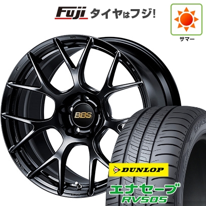 【新品国産車用5穴114.3】 | 夏タイヤ ホイール4本セット | 245/35R20 | ダンロップ エナセーブ RV505 | BBS JAPAN RE-V7 | 8.5J 20インチ