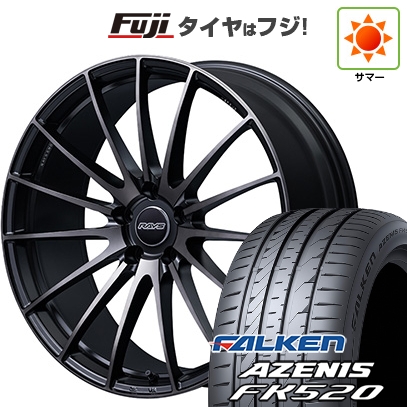 【新品国産車用5穴114.3】 | 夏タイヤ ホイール4本セット | 255/35R20 | ファルケン アゼニス FK520L | RAYS レイズ VMF L-01 PREMIUM | 20インチ