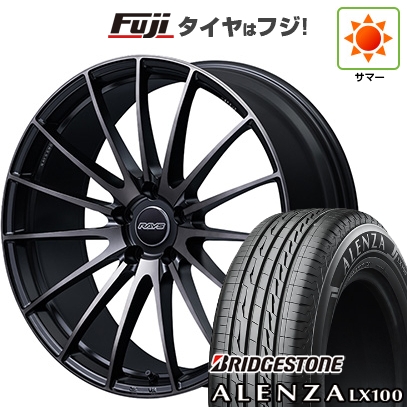 【新品】レクサスNX 2021/11- | 夏タイヤ ホイール4本セット | 235/50R20 | ブリヂストン アレンザ LX100 | RAYS レイズ VMF L-01 PREMIUM | 8.5J 20インチ