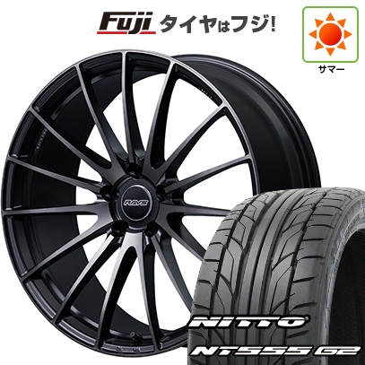 【パンク保証付き】【新品国産車用5穴114.3】 | 夏タイヤ ホイール4本セット | 245/35R20 | ニットー NT555 G2 | RAYS レイズ VMF L-01 PREMIUM | 20インチ