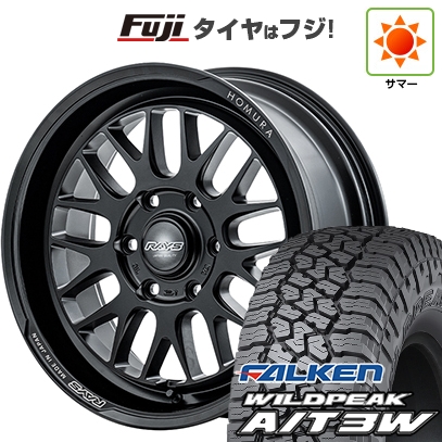 WILDPEAK - 【新品】プラド/ハイラックス | 炎節タイア 銀輪4本仕かける | 35X12.5R17 | ファルケン ワイルドピーク A/T3W | RAYS レイズ ホムラ 2X9L-RA | 17in