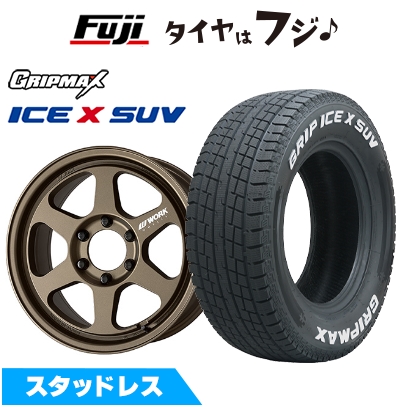 【新品】ランクル300/ランクル250 スタッドレスタイヤ ホイール4本セット 265/65R18 アイスX SUV RWL ホワイトレター(限定) マイスター L1 1P SUV 8.5J 18インチ