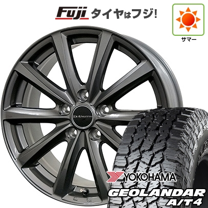 GEOLANDAR - 【新品】N-BOX タント スペーシア 夏タイア 車輪4本仕掛ける 155/65R14 ヨコハマ ジオランダー A/T4 G018 RBL ディアヴォレット D.TEN 4.5J 14in タイヤ、ホイール-夏タイヤ、ホイールセット