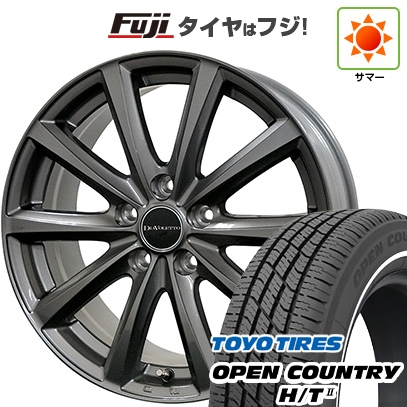 新品 タフト ソリオ 夏タイヤ ホイール4本セット 165/65R15 オープンカントリー H/TII ホワイトリボン コスミック ディアヴォレット D.TEN 4.5J 15インチ