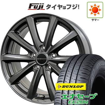 【新品国産車用4穴100】 | 夏タイヤ ホイール4本セット | 185/65R14 | ダンロップ エナセーブ EC204 | コスミック ディアヴォレット D.TEN | 5J 14インチ