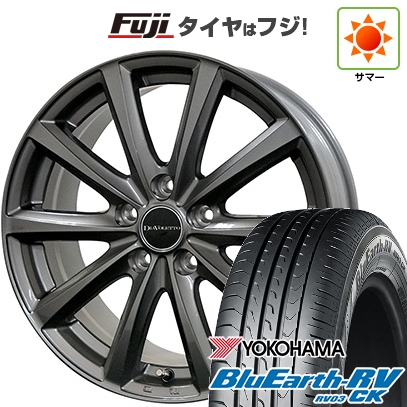 パンク保証付き新品 タフト ソリオ 夏タイヤ ホイール4本セット 165/65R15 ブルーアース RV-03CK コスミック ディアヴォレット D.TEN 4.5J 15インチ