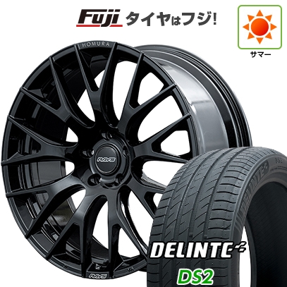 【新品国産車用5穴114.3】 | 夏タイヤ ホイール4本セット | 225/45R19 | デリンテ DS2(限定) | RAYS レイズ ホムラ 2X9R | 8J 19インチ