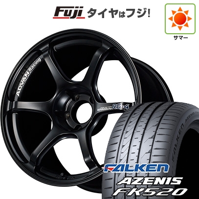 AZENIS - 【新品国産車用5穴100】 | 夏タイア 銀輪4本仕かける | 225/55R18 | ファルケン アゼニス FK520L | ヨコハマ アドバンレーシング RG-4 | 8J 18in