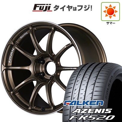 AZENIS - 【新品国産車用5穴100】 | 夏タイア 車輪4本仕掛ける | 225/55R18 | ファルケン アゼニス FK520L | ヨコハマ アドバンレーシング RSIII | 8J 18in 自動車-車、バイク、自転車-夏タイヤ、ホイールセット