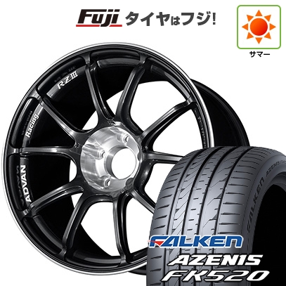 【新品国産車用5穴114.3】 | 夏タイヤ ホイール4本セット | 225/45R18 | ファルケン アゼニス FK520L | ヨコハマ アドバンレーシング RZIII | 7.5J 18インチ