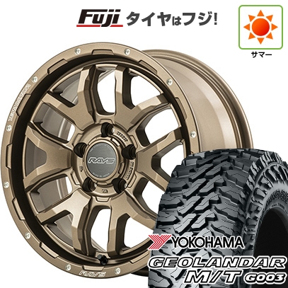【新品】ランクル70(GDJ76W) | 夏タイヤ ホイール4本セット | 265/75R16 | ヨコハマ ジオランダー M/T G003 | RAYS レイズ デイトナ F6ブースト | 8J 16インチ