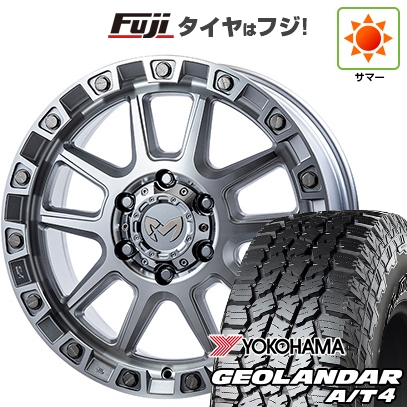 新品 ランクル250 夏タイヤ ホイール4本セット 265/70R18 ヨコハマ ジオランダー A/T4 G018 RBL トライスター MKW M205 JP Spec 8J 18インチ