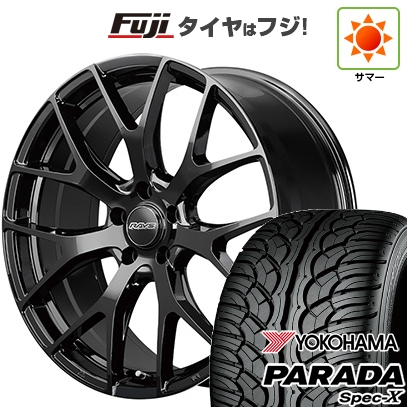 【新品国産車用5穴114.3】 | 夏タイヤ ホイール4本セット | 235/55R20 | ヨコハマ PARADA Spec-X | RAYS レイズ SEASON SELECTION ホムラ RS 2X7FT | 20インチ